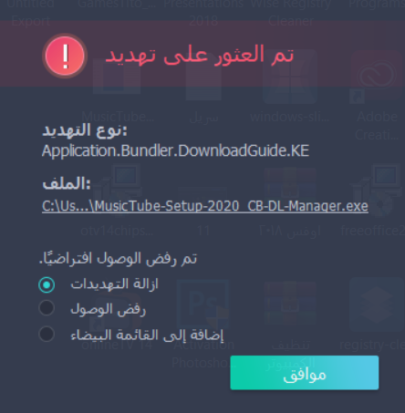 p_14685c4aa1.png