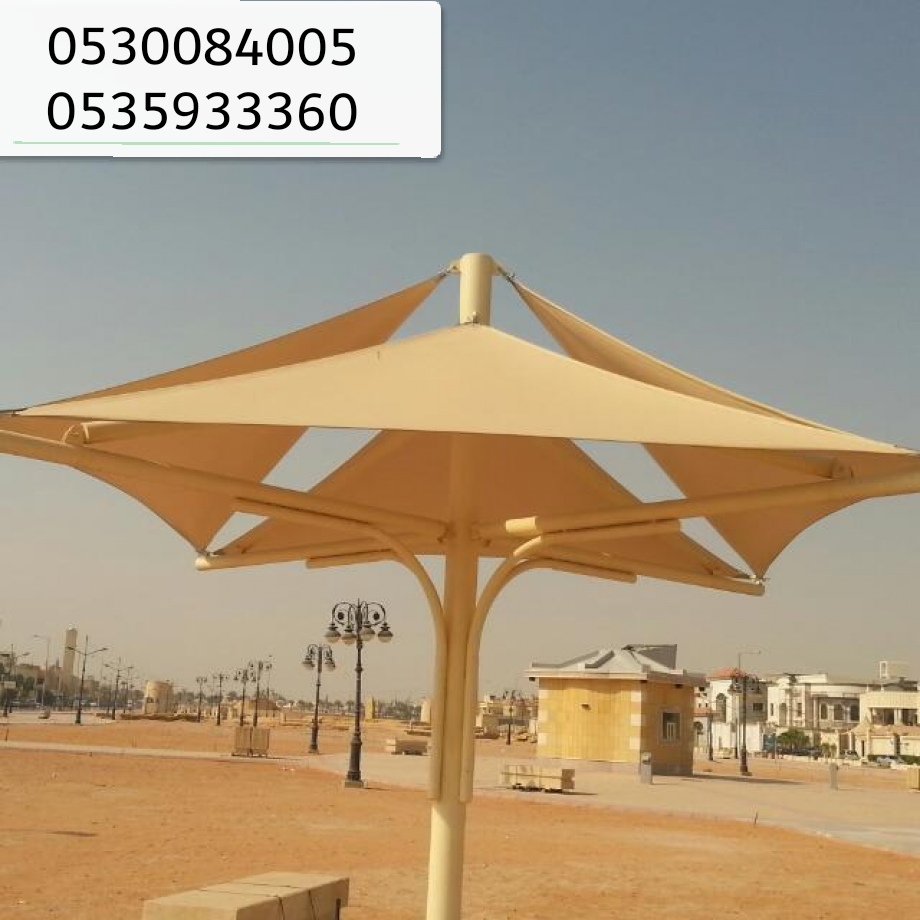 مؤسسة رواق المستقبل لبيع الحواجز الخرسانية والمصدات في الرياض 0530084005  P_150211qde5