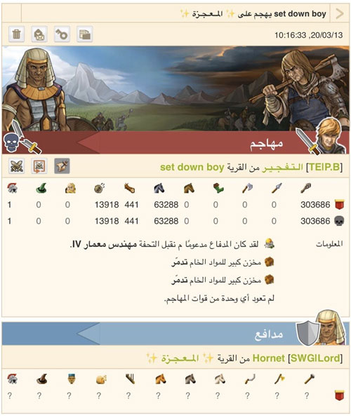 p_15398kwud1.jpg
