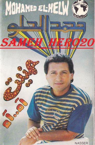 5a99