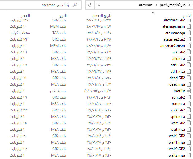 p_1548e8zaz2