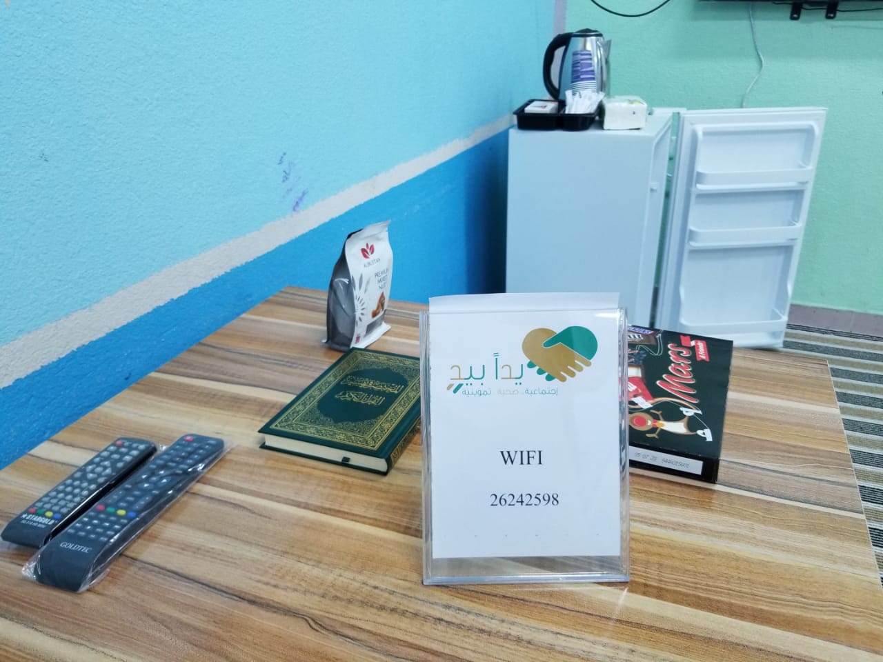 image image