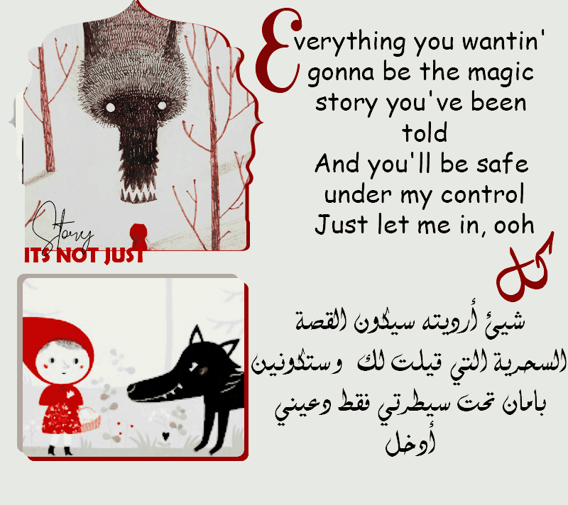 lily was a little girl | قصة مصوورة + رمزيآت فانتازيآ  P_16073q8oz1