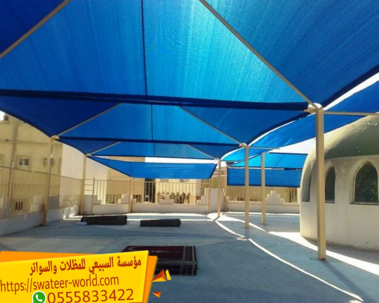 مظلات سيارات في الرياض , 0555833422 , شركة مظلات بالرياض , مظلات وسواتر الرياض بجودة عالية ,  P_1609fm98r1
