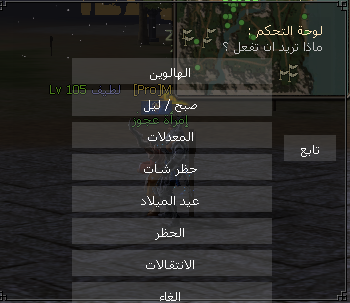 p_16392r0z01