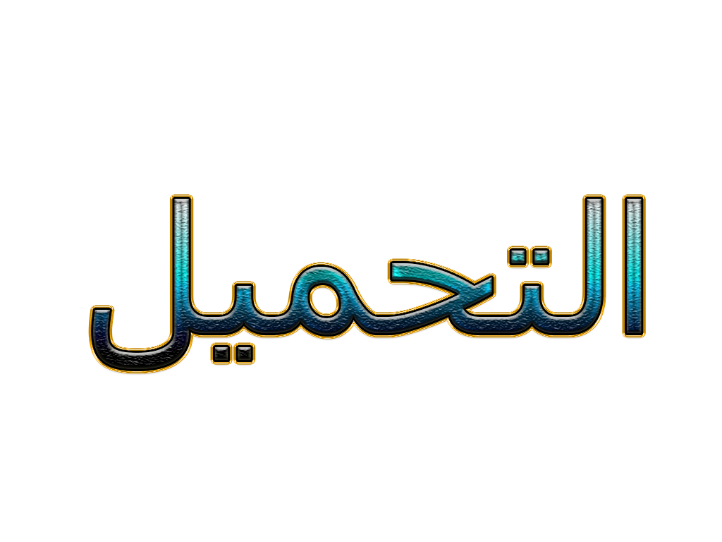 p_1666cbrjw1