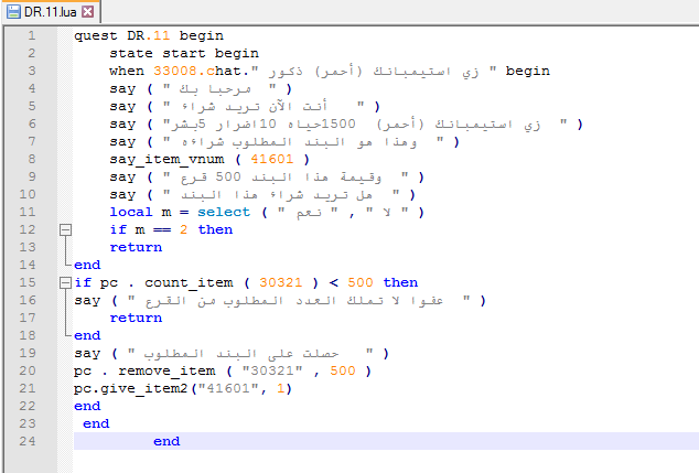 p_1668f81jn1