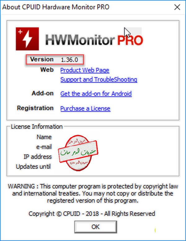 اليكم برنامج مراقبة اداء الجهاز كالحرارة و المعالج HWMonitor Pro v.1.43.0 final بتاريخ اليوم 08/10/2020 P_1743i4h513