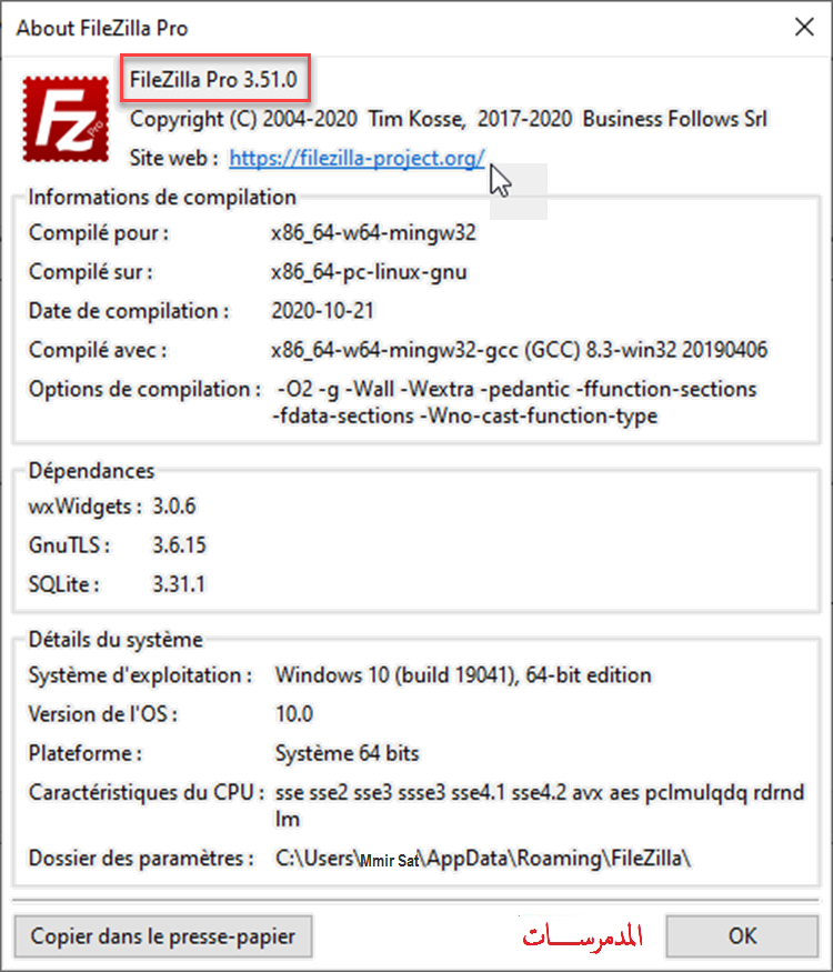 اليكم برنامج نقل الملفات و المجلدات وادارة المواقع FileZilla Pro v.3.51.0 بتاريخ اليوم 21/10/2020 P_1756a2sjd4