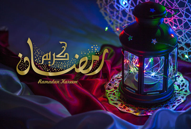 تهنئة بمناسبة حلول شهر رمضان المُبارك 2021م/ 1442هـ - صفحة 2 P_19292y7yn1