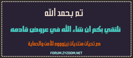 p_20417wena5.png