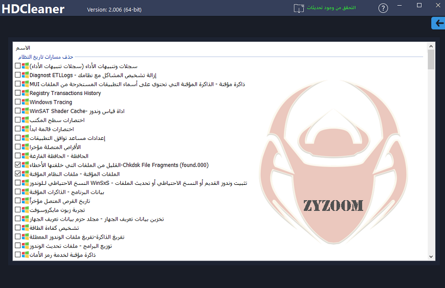 p_2076vf6y12.png
