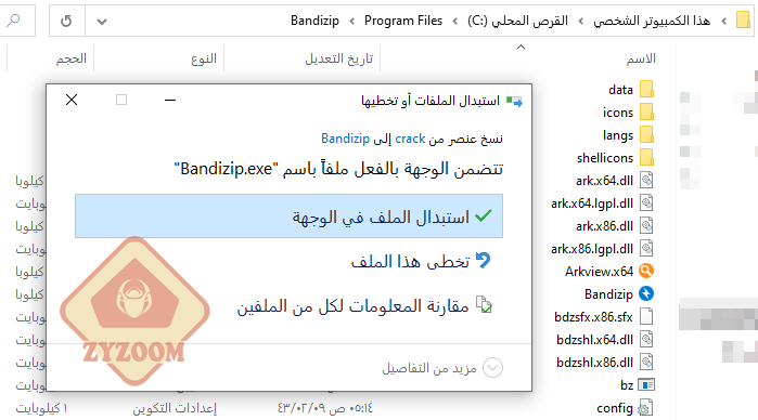 p_21134raqn2.png