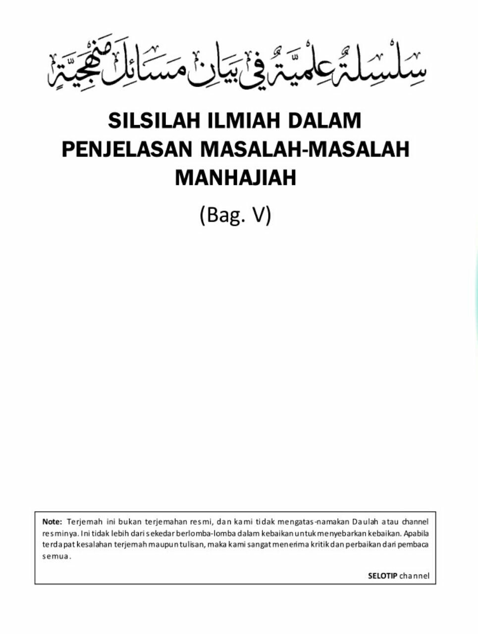 buku maktabah my id