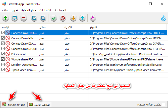 p_21420lae21.png