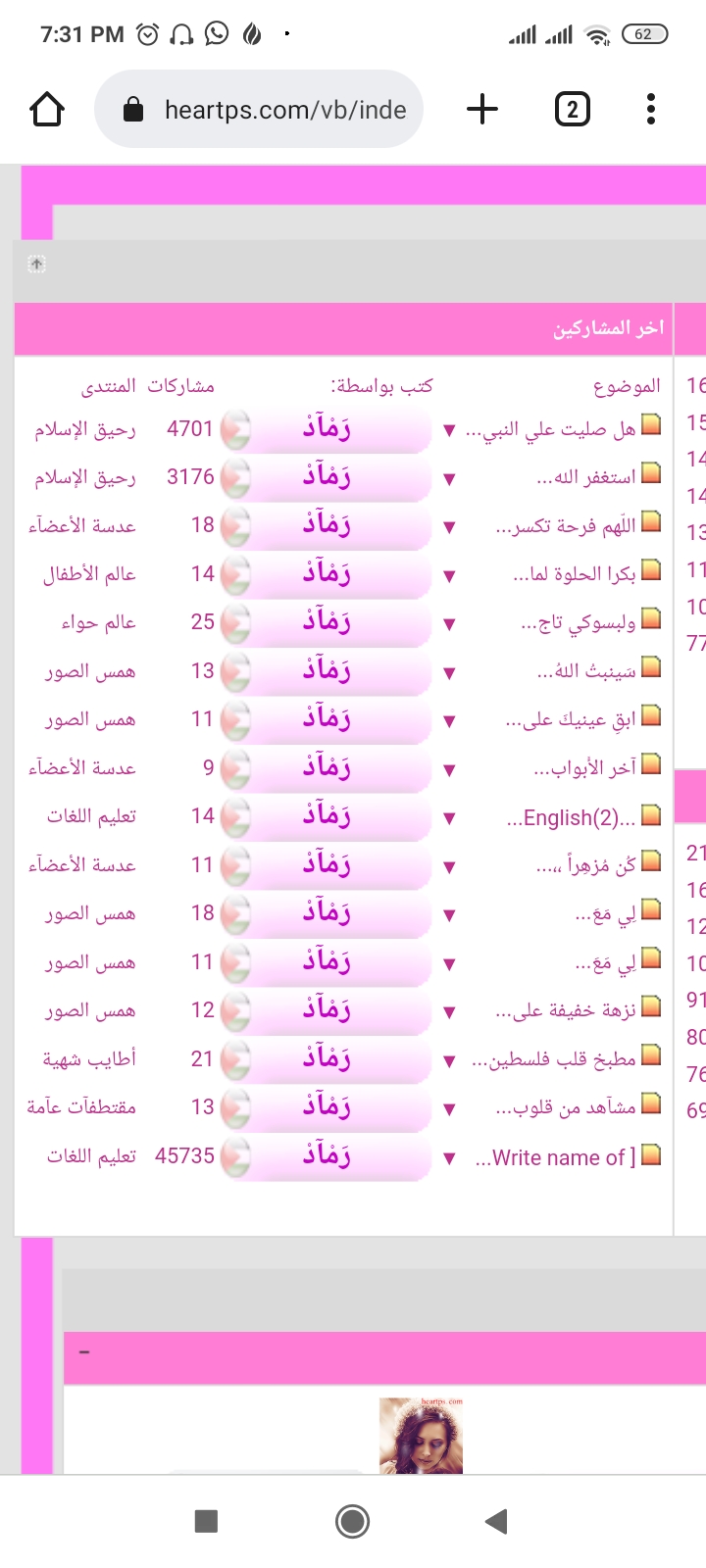 ���� ���� ������ �� ���� ������