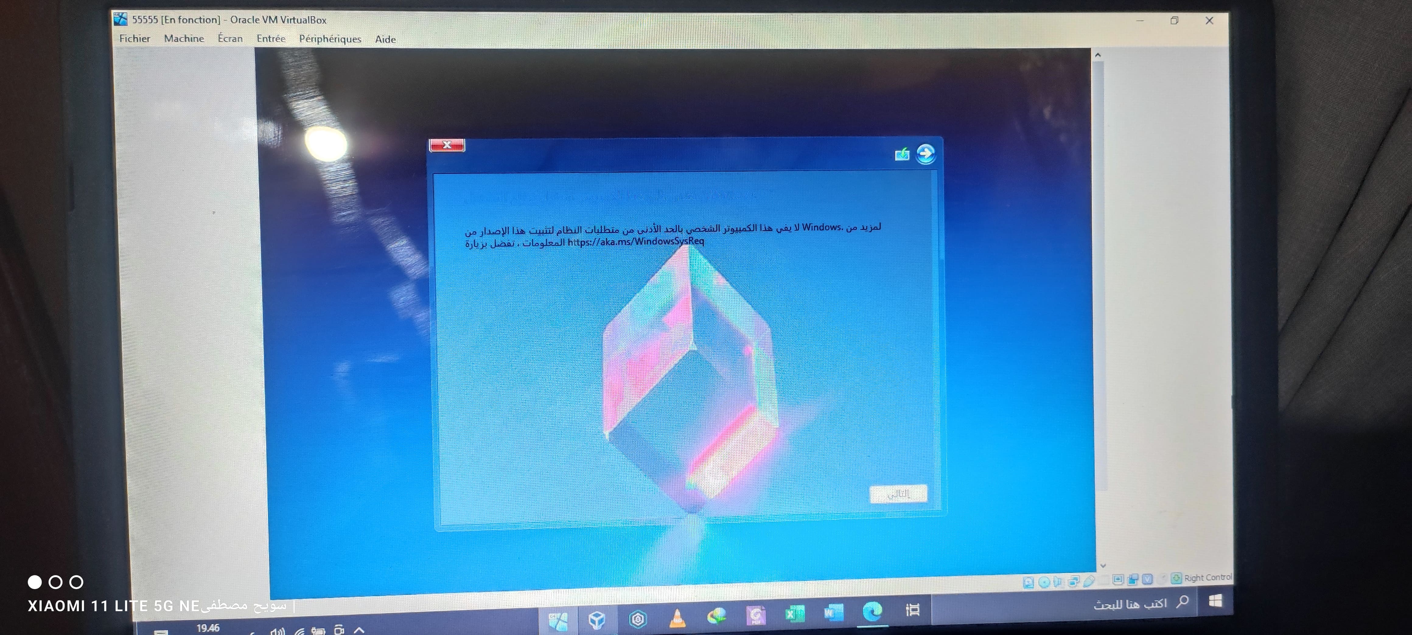 p_2430odtqa1.jpg