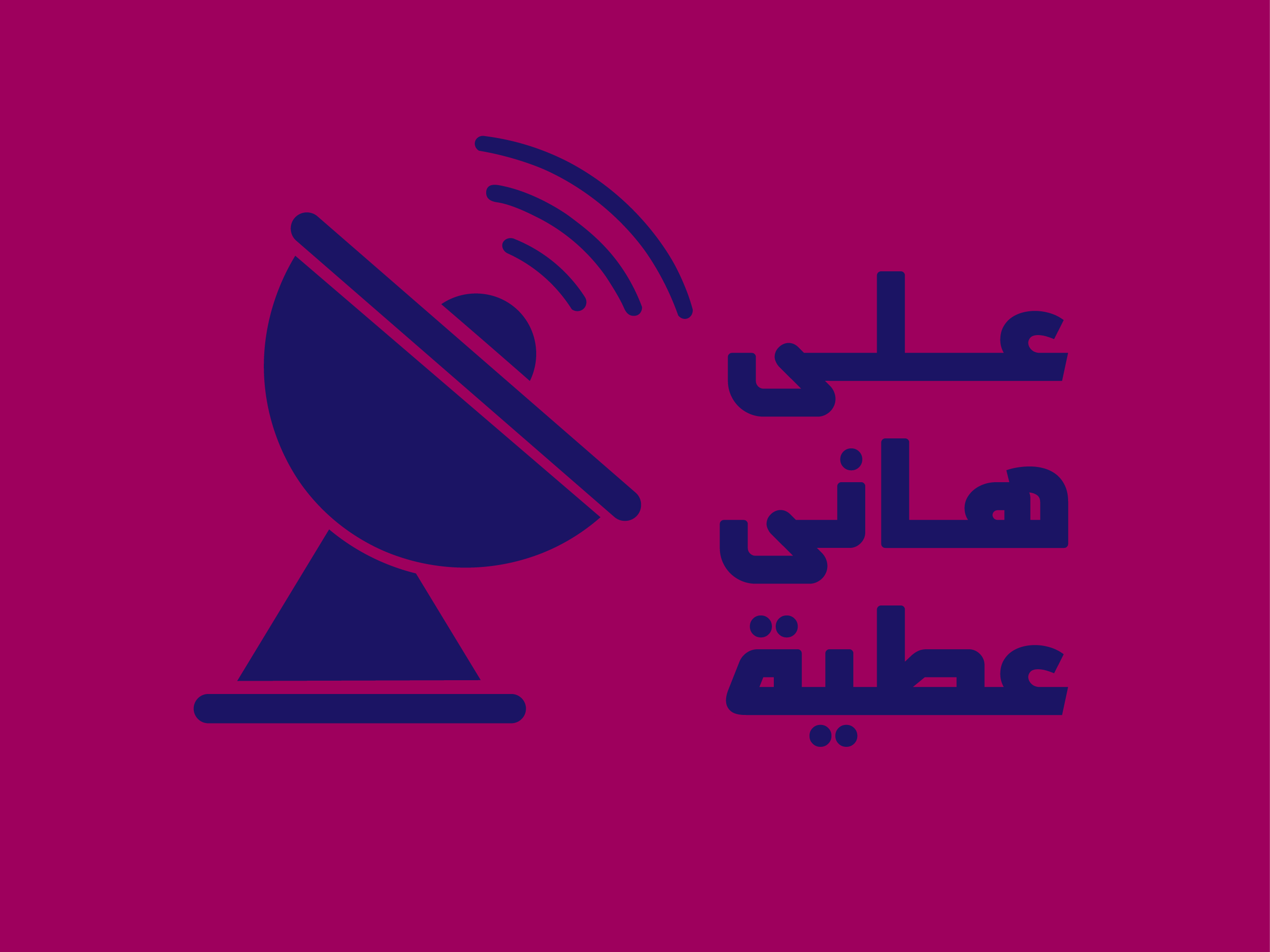 p_2463qfv9d5.png