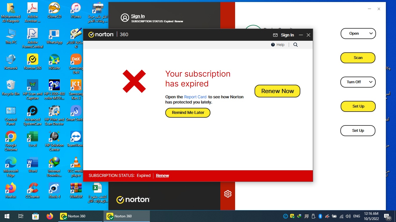 p_2471lgn5z1.jpg