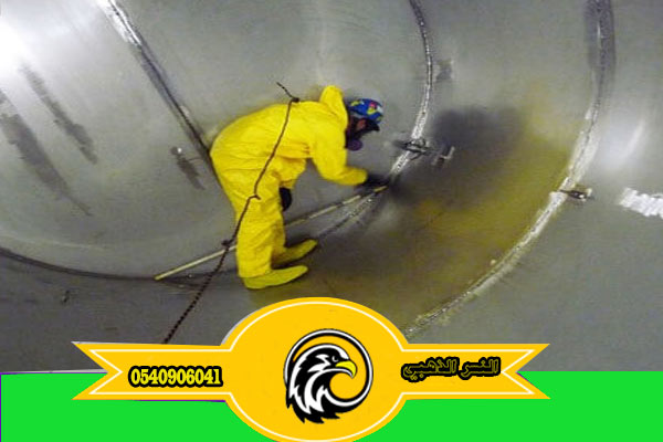 شركة تنظيف خزانات بالمدينة المنورة 0540906041  P_2482seo391