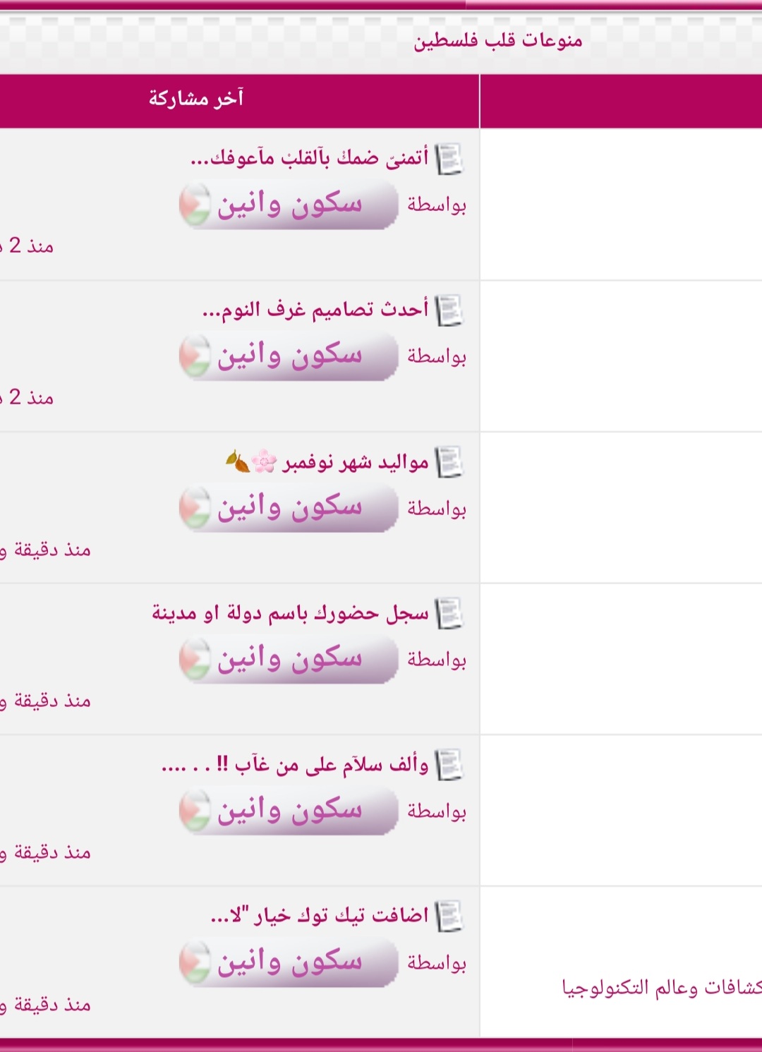 ���� ���� ������ �� ���� ������