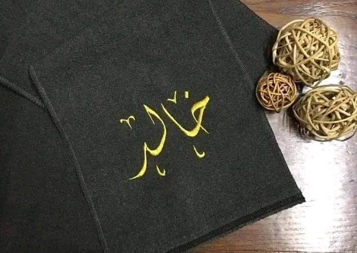 ���� ���� ������ �� ���� ������