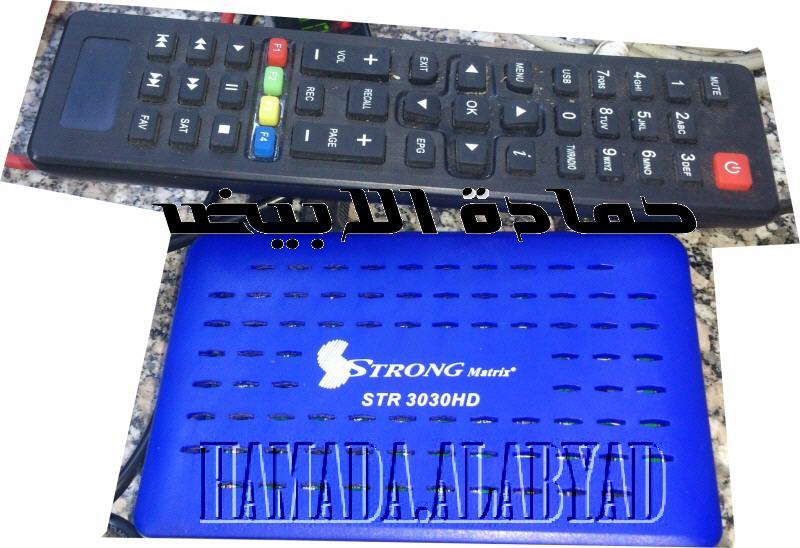 احدث ملف قنوات STRONG MATRIX STR 3030 MINI HD الازرق لشهر رمضان المبارك 2023 P_263090mlm1