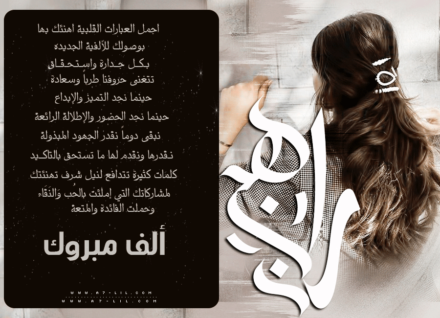 ������� ����� ����� ������� p_26615texu0.gif