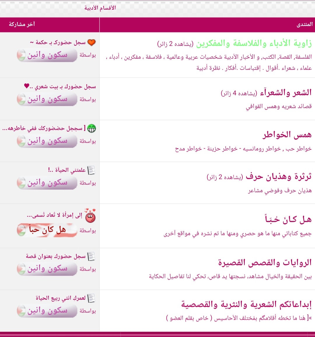 نقره لعرض الصورة في صفحة مستقلة