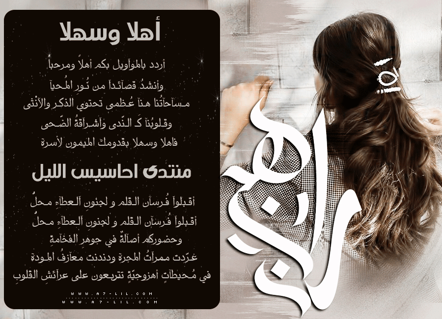 ���� ������� ���� p_2723ik1tw0.gif