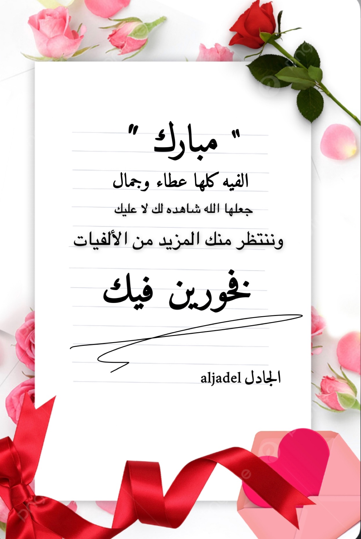 ���� ������ 20000 ������ ����� p_2783emwzi0.jpeg