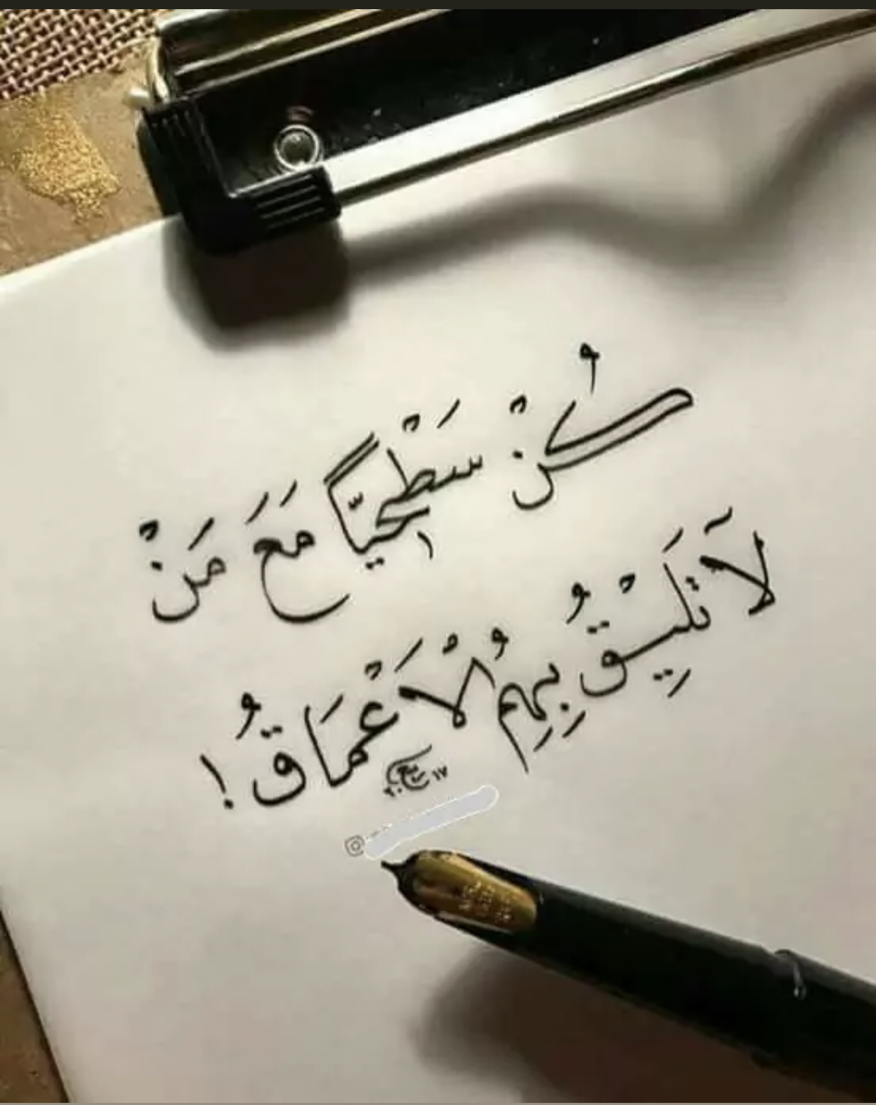 ������ ���� ������ �� ���� ������