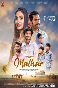 Malhar (2024) (Hindi)(CAM)