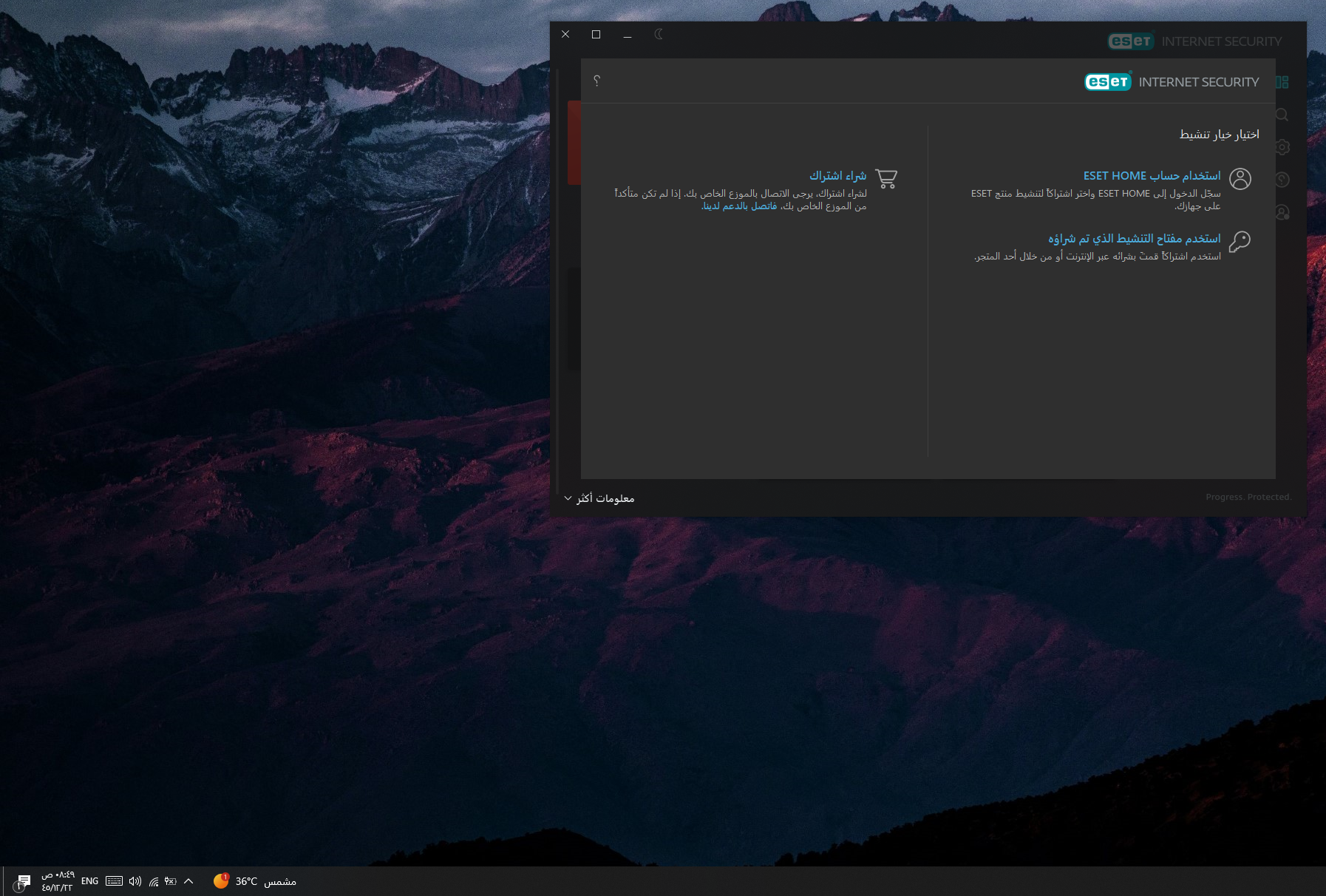 p_3101i7zno1.png