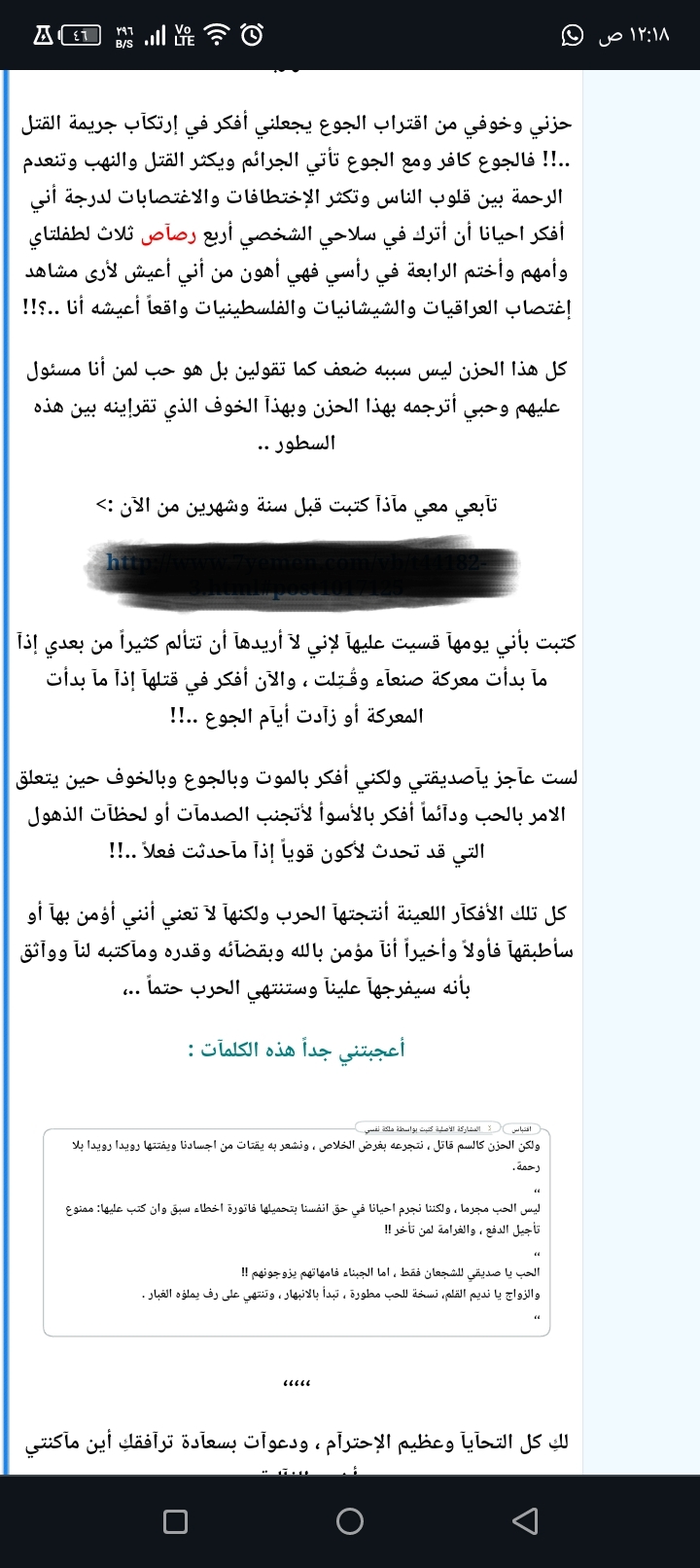 ������ ���� ������ �� ���� ������