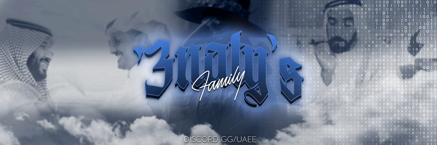 Discord Image