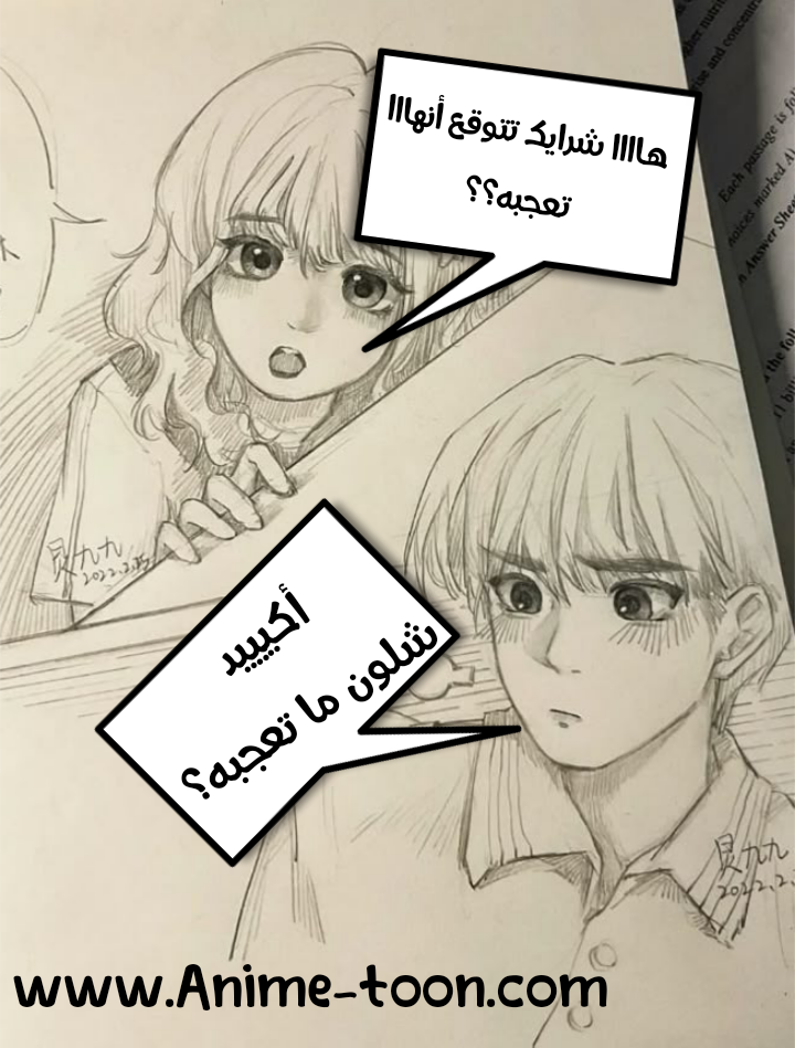 p_34461728s0.png