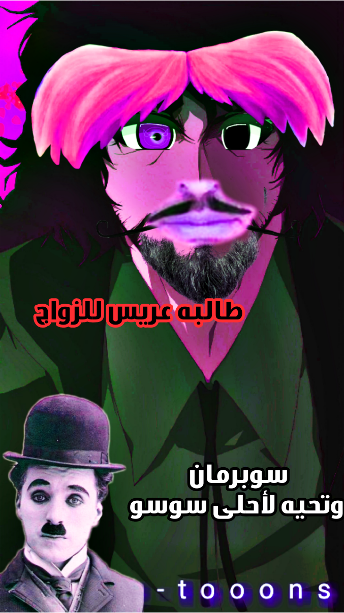 p_3460frogi3.png
