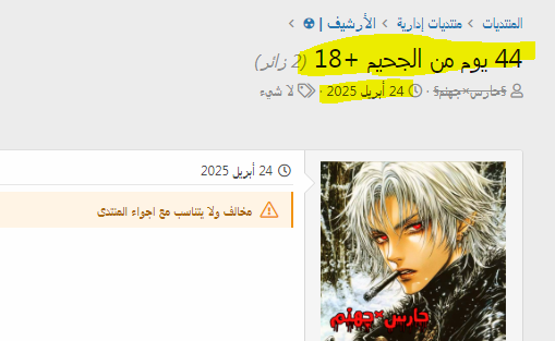 p_3469utgsn3.png