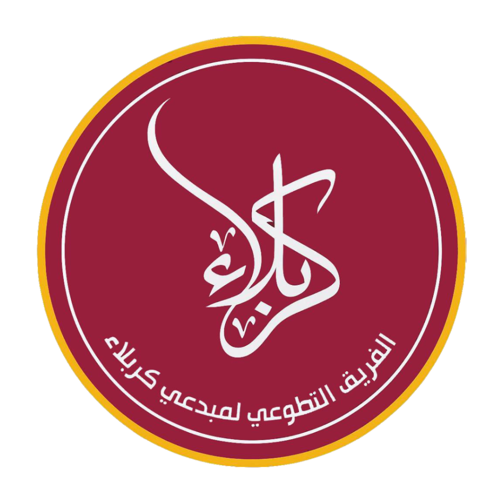 شعار الفريق