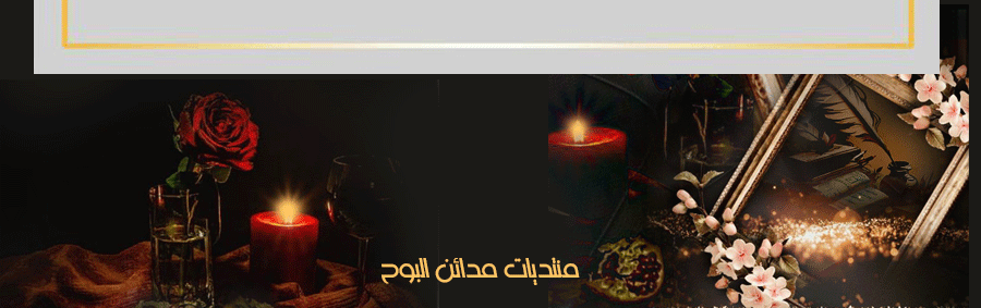 ����� ��������� ������ �������