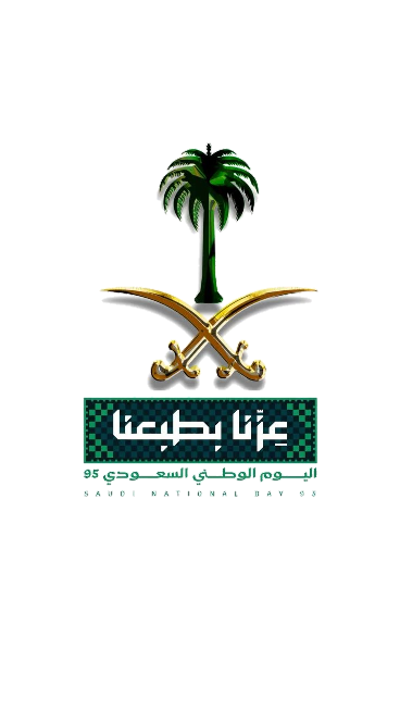 ���� ����� ������ �������� p_35528gbaf0.png