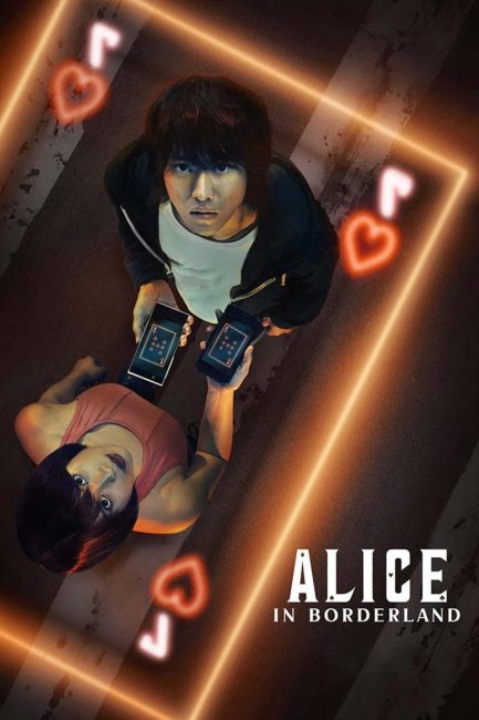 مسلسل Alice in Borderland S1 الموسم الاول مترجم