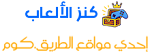 شعار الموقع