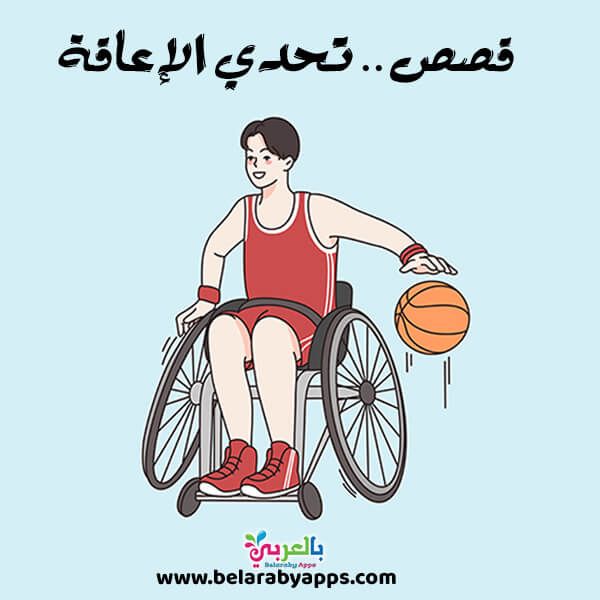 ������� p_3576larb20.jpg