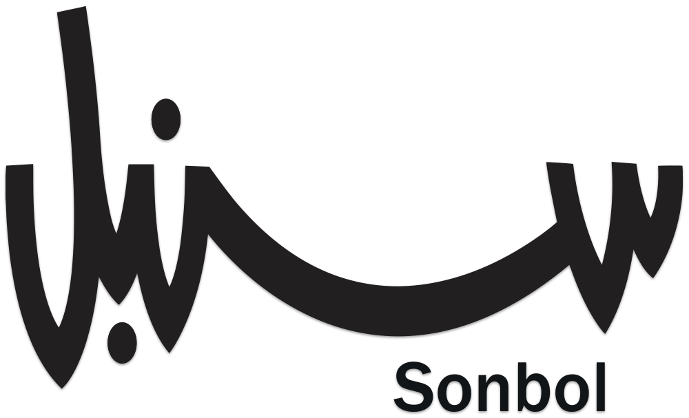 شعار دار سنبل