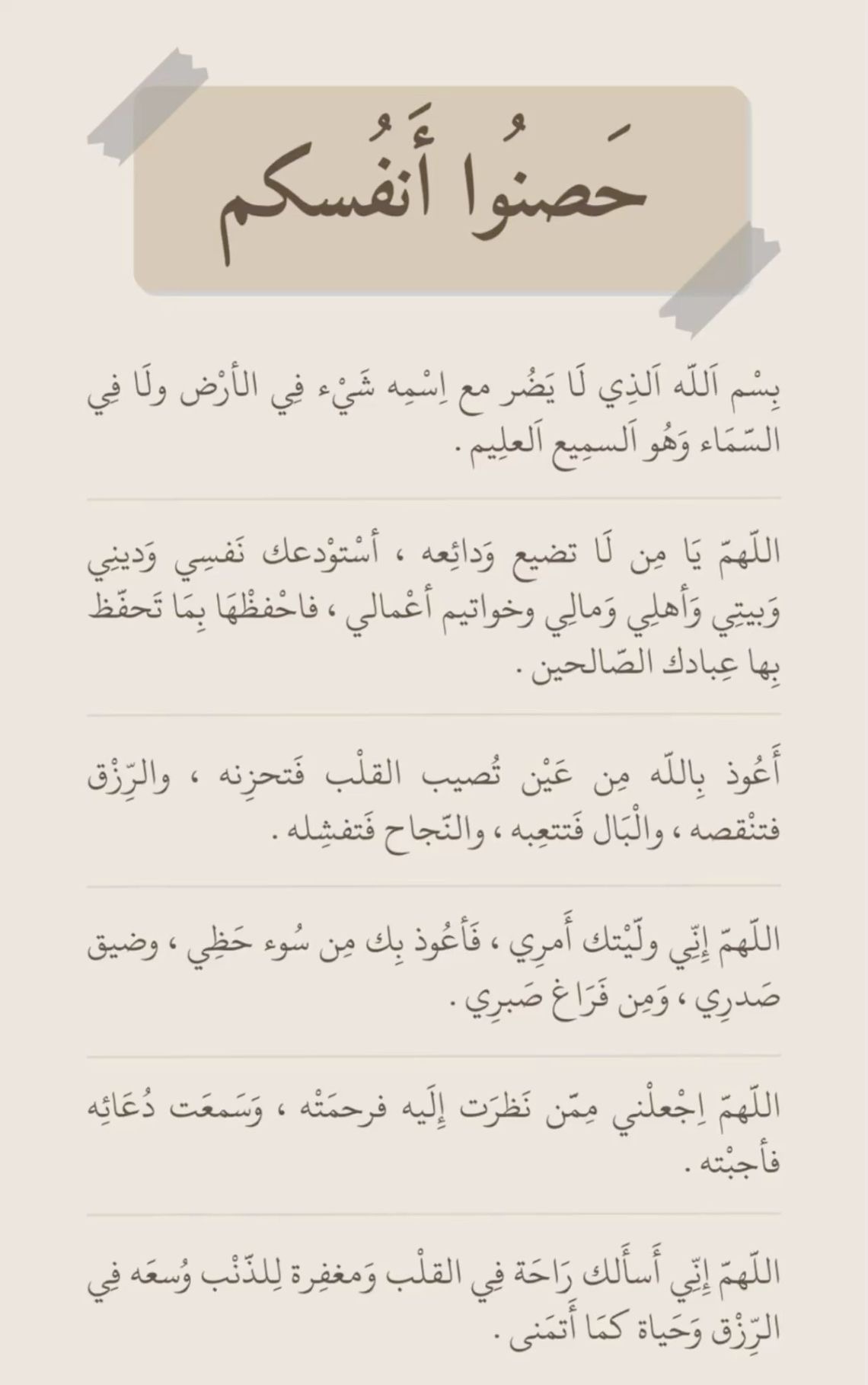 ������ ���� ������ �� ���� ������