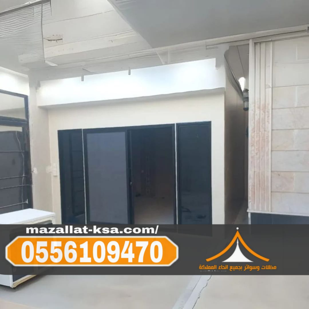 ����� ������� ���� ������� �������