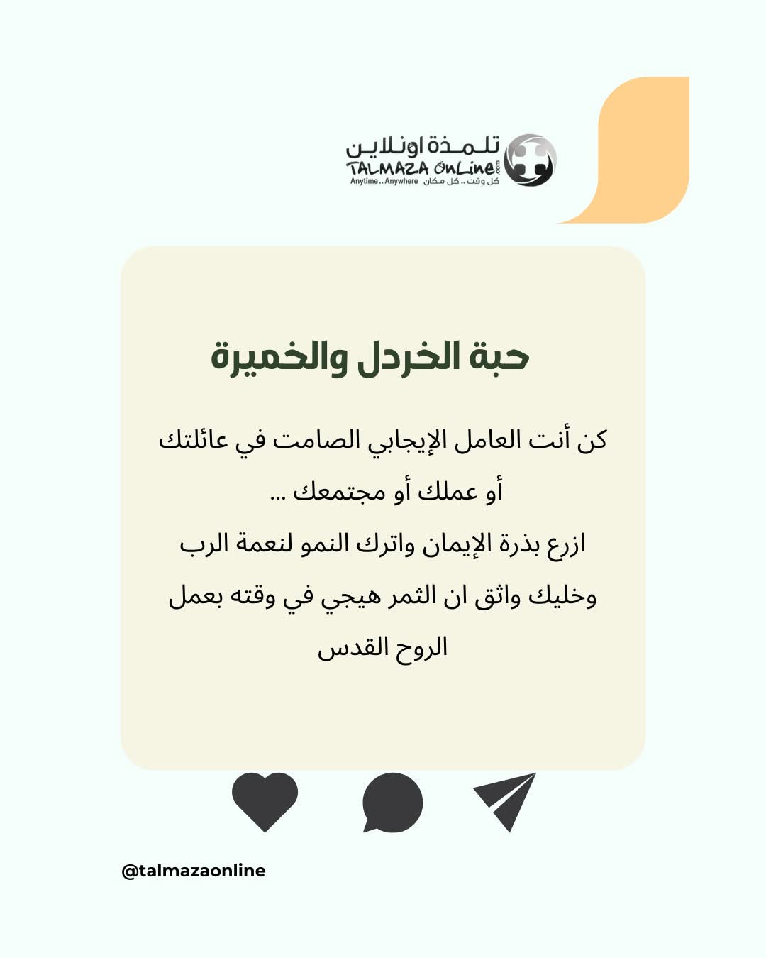 ��� ������� ���� ������ 