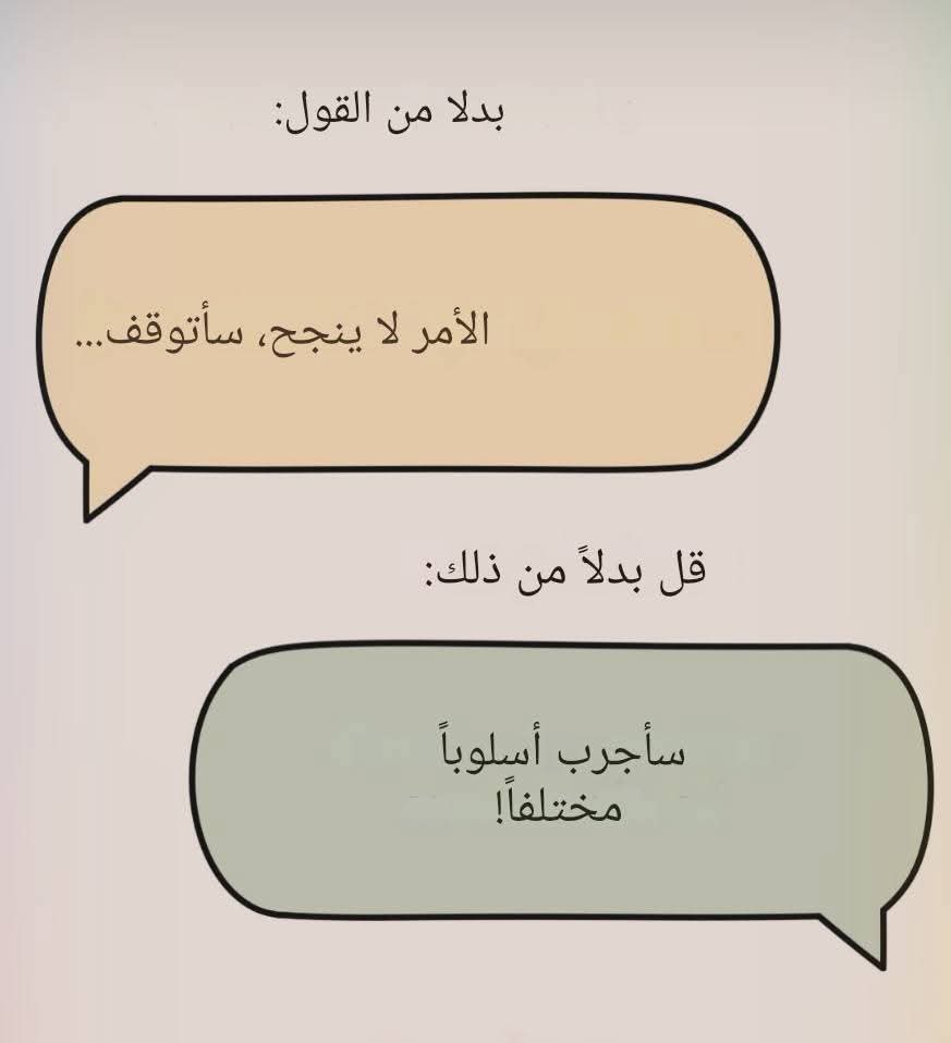 ����� ����� ������ �� ����� ����� 